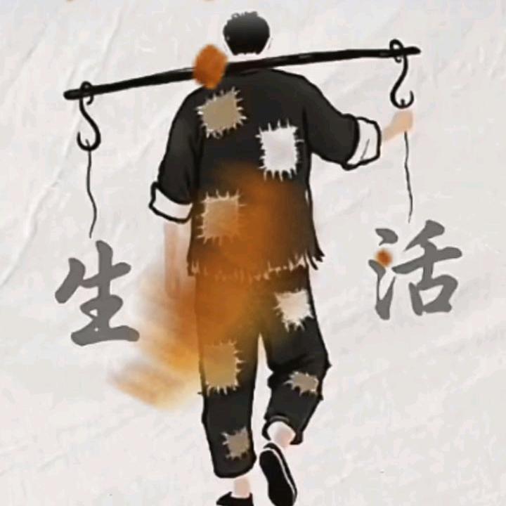 ～情之戀～