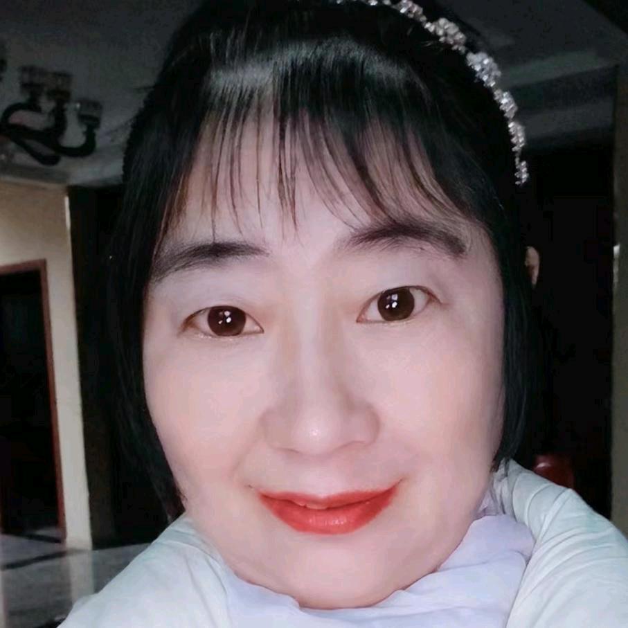 四妹