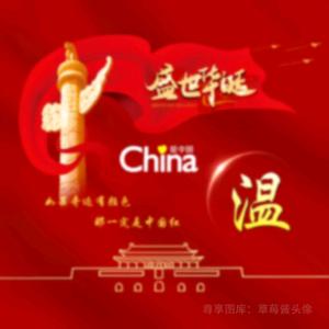 ☞    卖卫浴  ☜