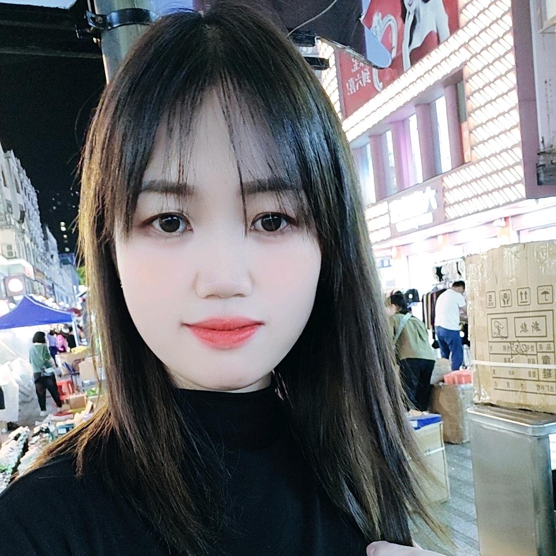 红颜