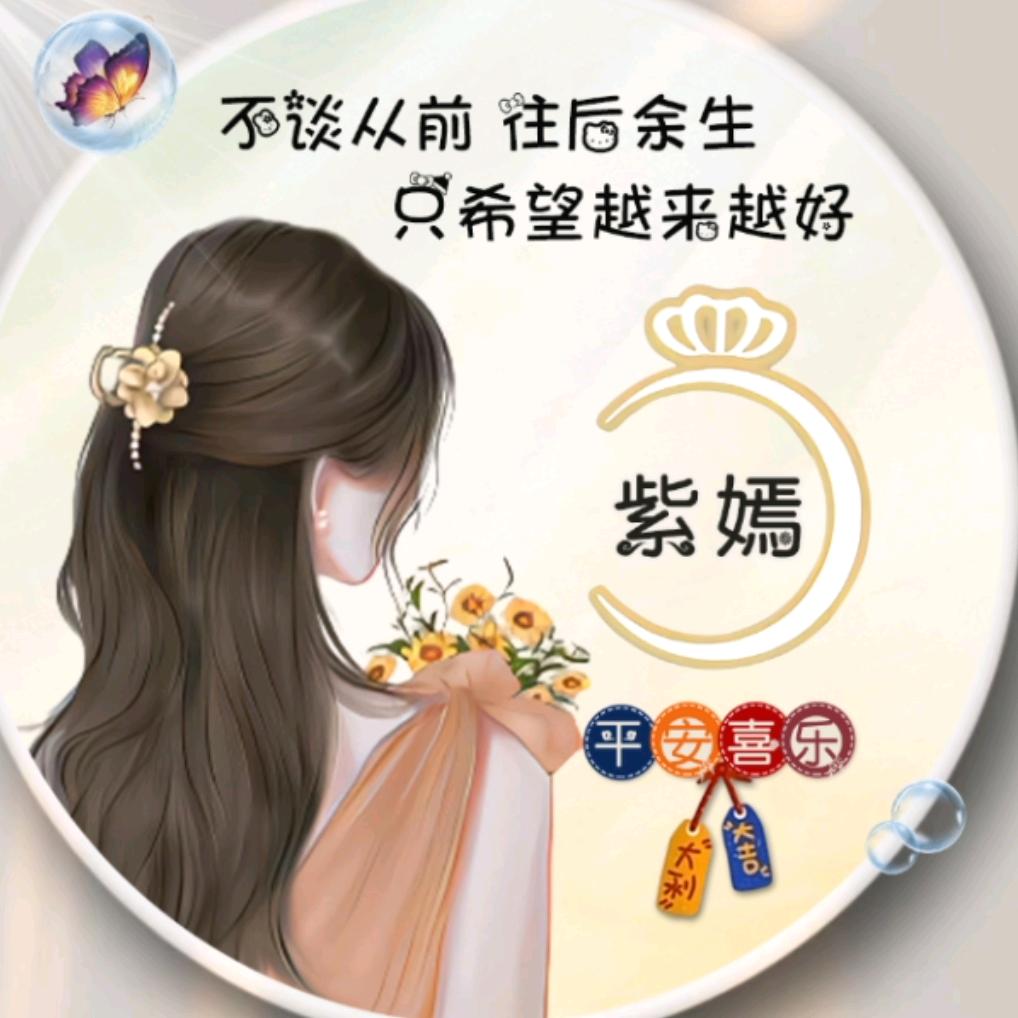 终陌(拒绝私信)