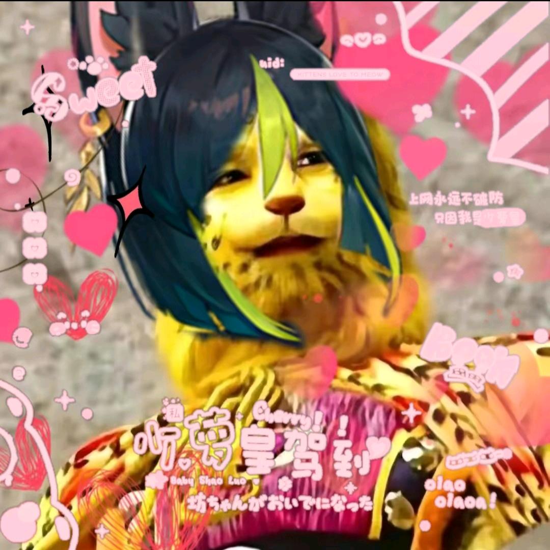 一拳干爆恋爱脑（骂我嫁给肖战）