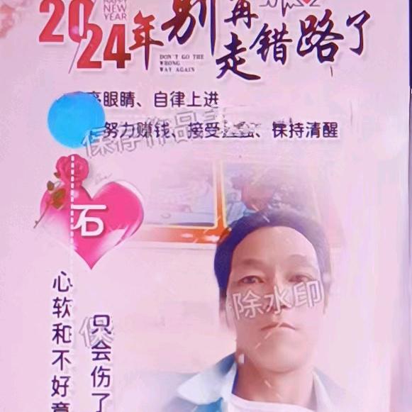 宏兴小号