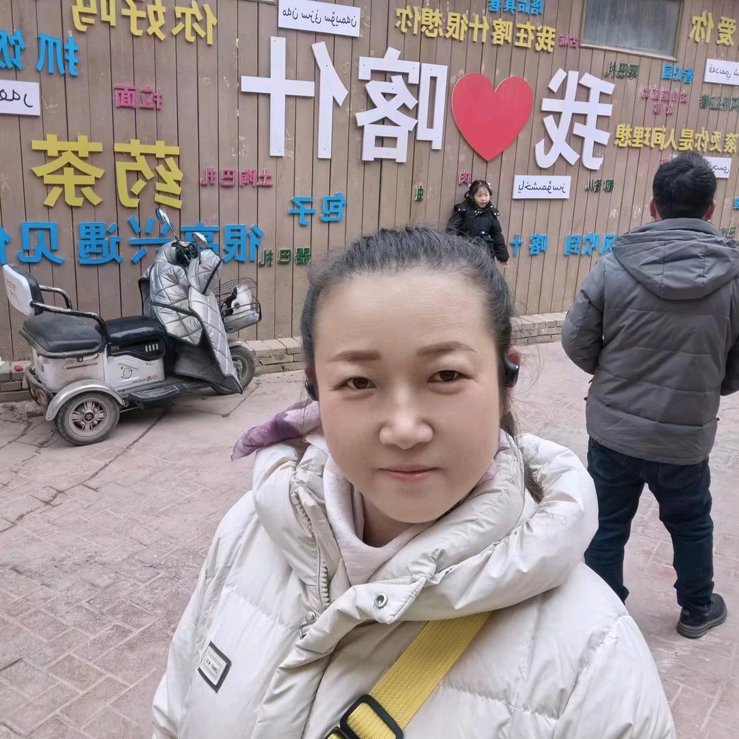 喀什市腾翔电子经销部