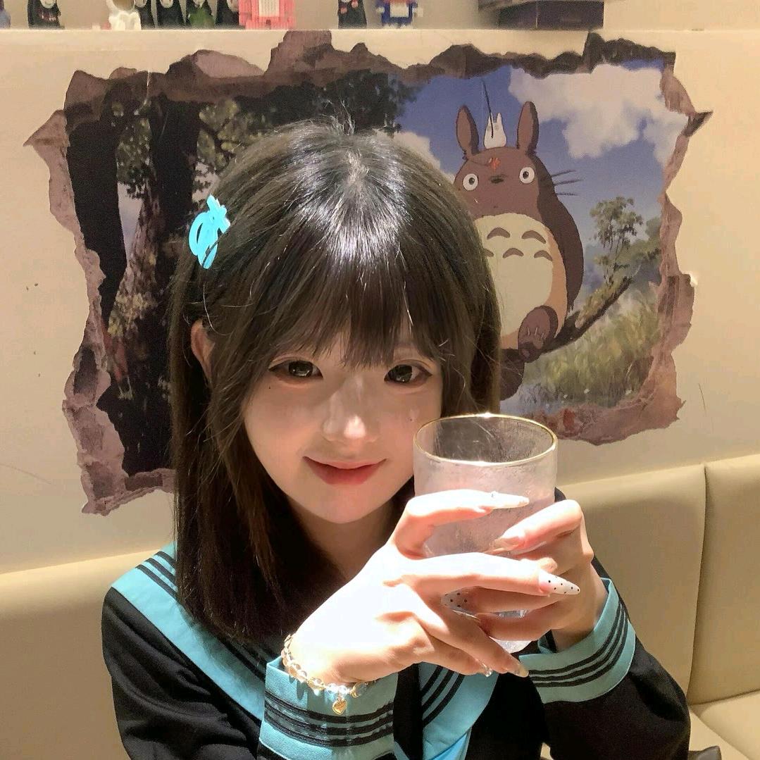 柒
