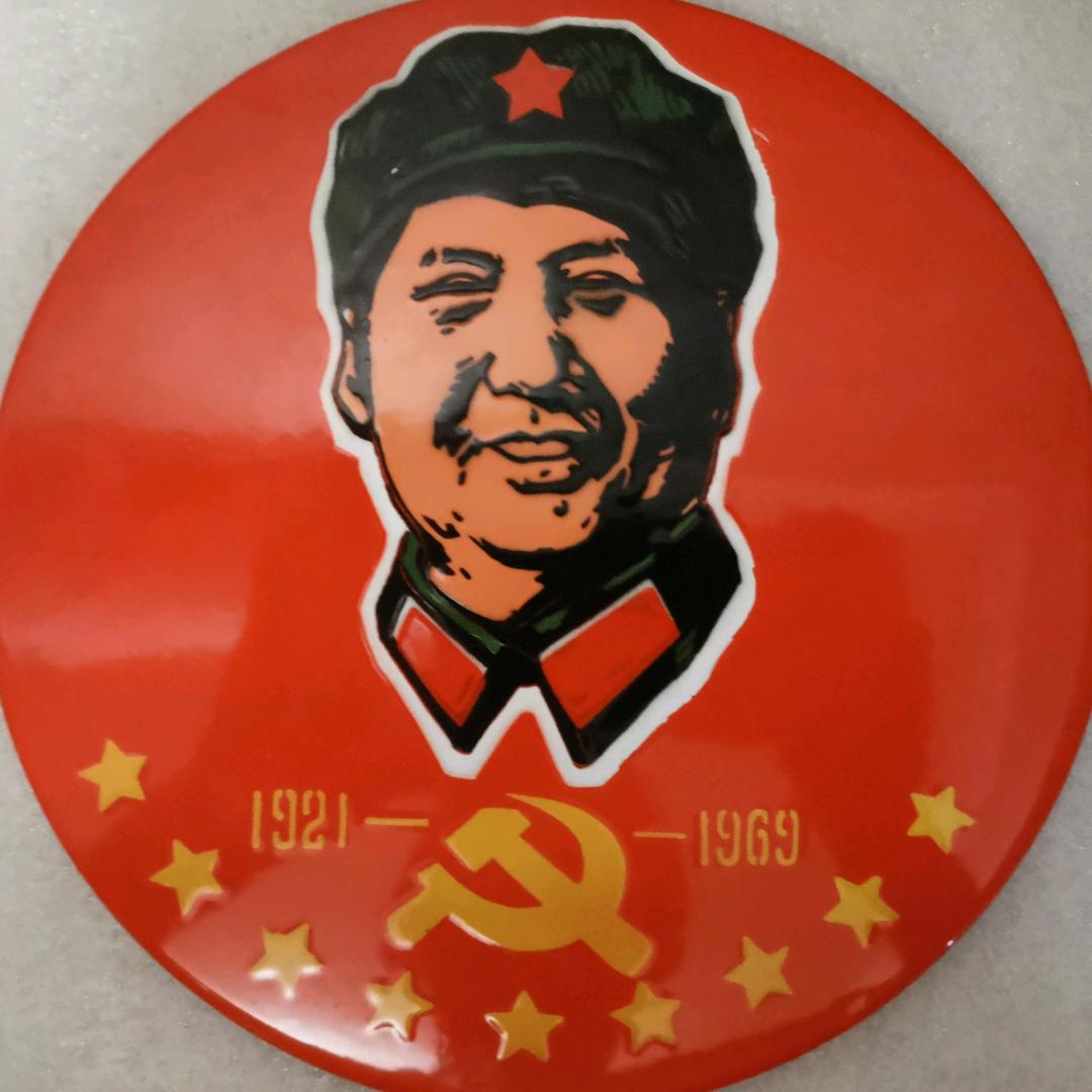 许三的铺子