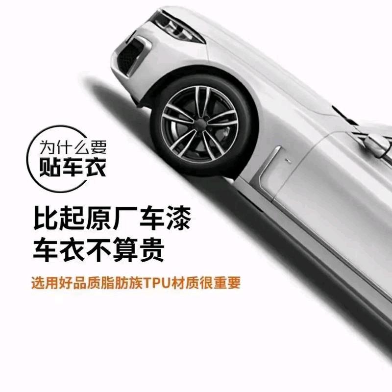 名膜汇