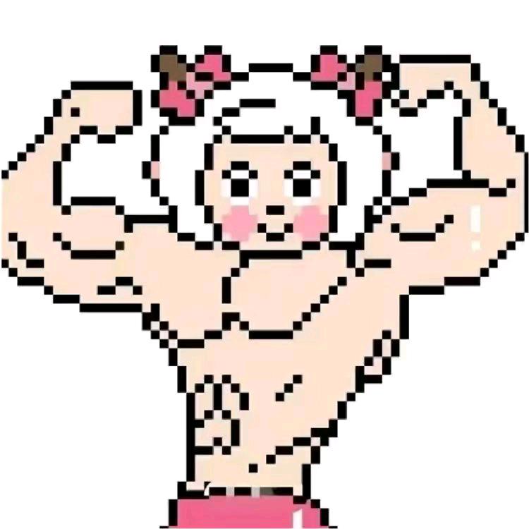 阿香