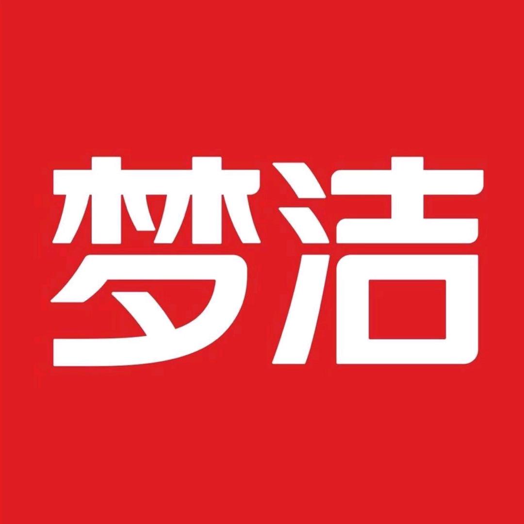 梦洁床上用品(五一王府井店)