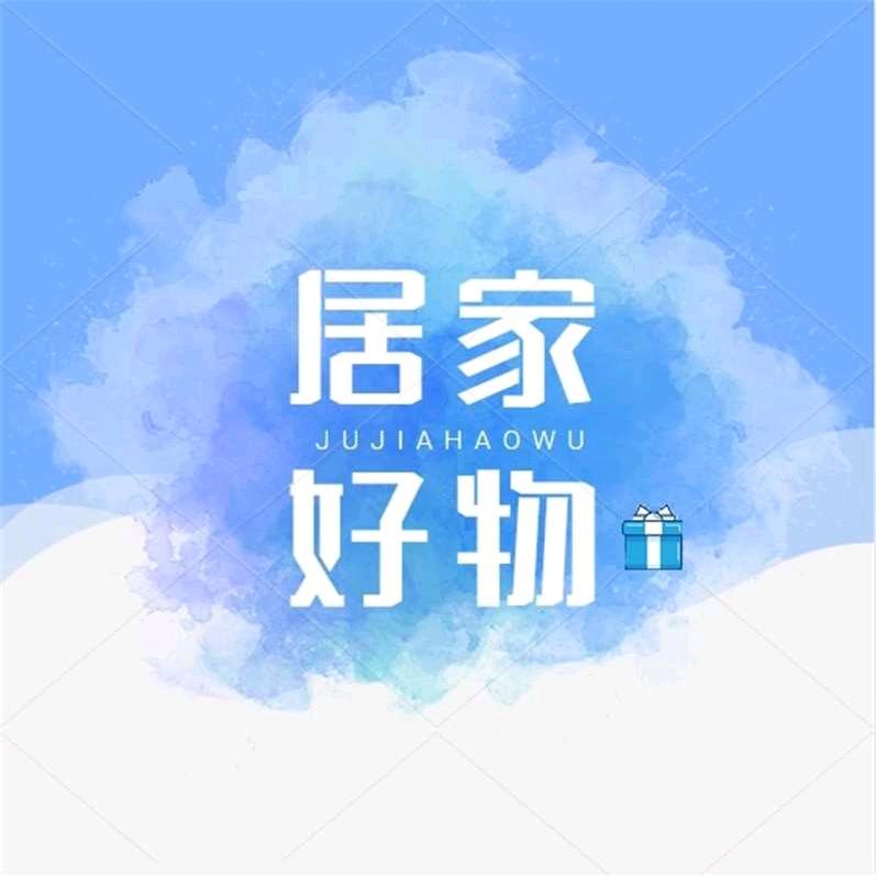小环精选