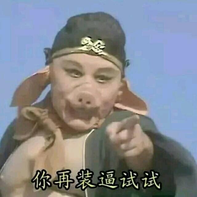 我把故事酿成酒