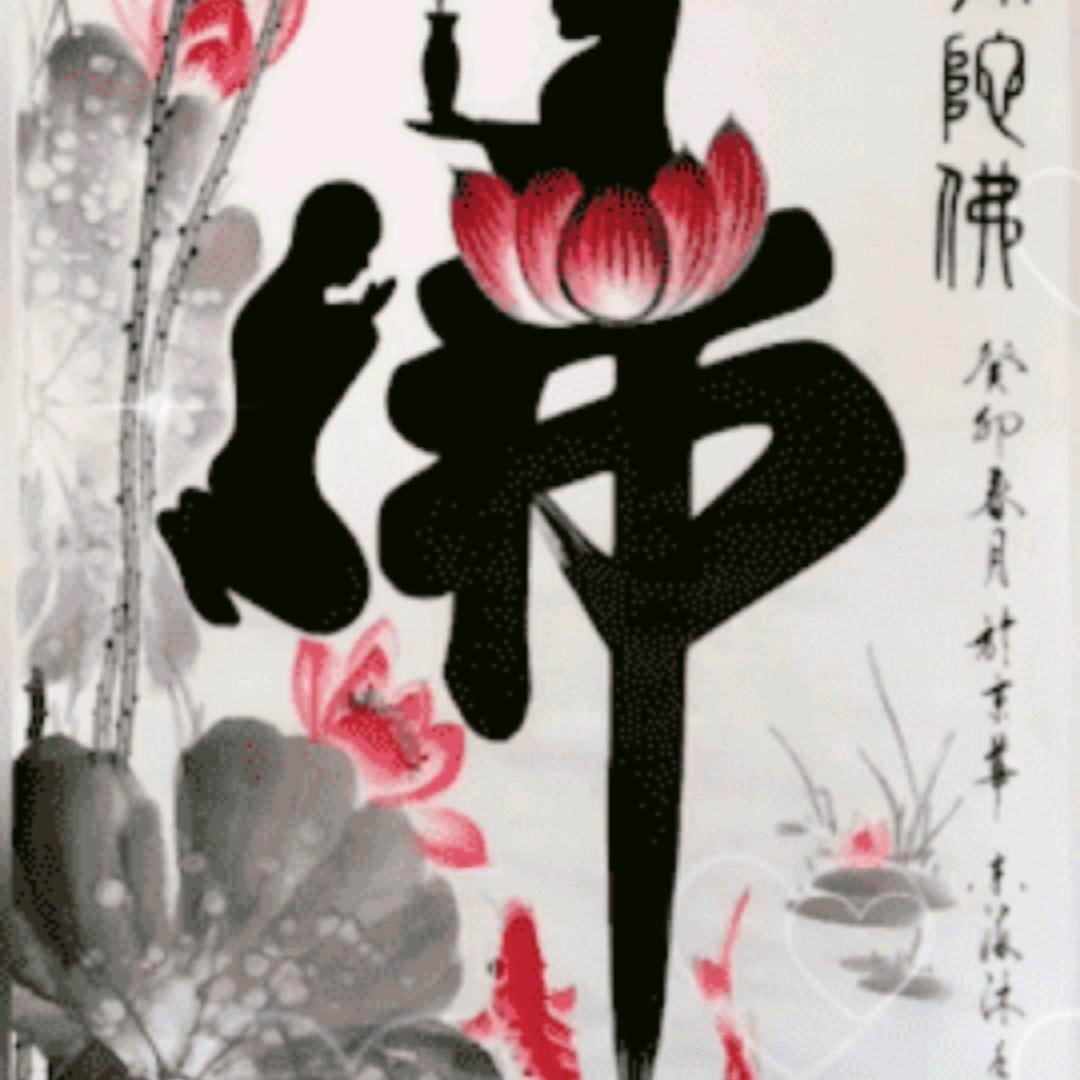 🇨🇳3396815为国而战🇨🇳