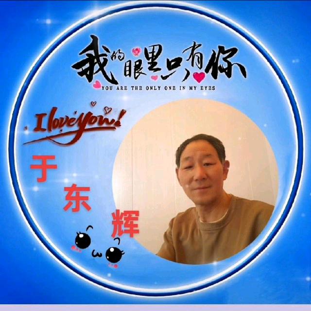 留恋岁月
