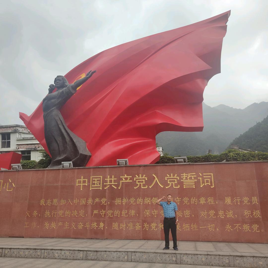 川西竹海，美丽沐川杨癫疯