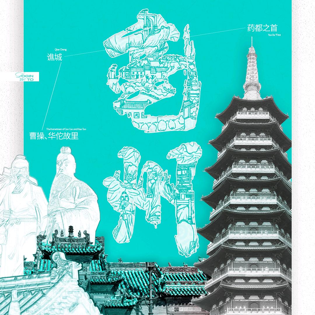 大健康品牌工厂/OEM/ODM代工