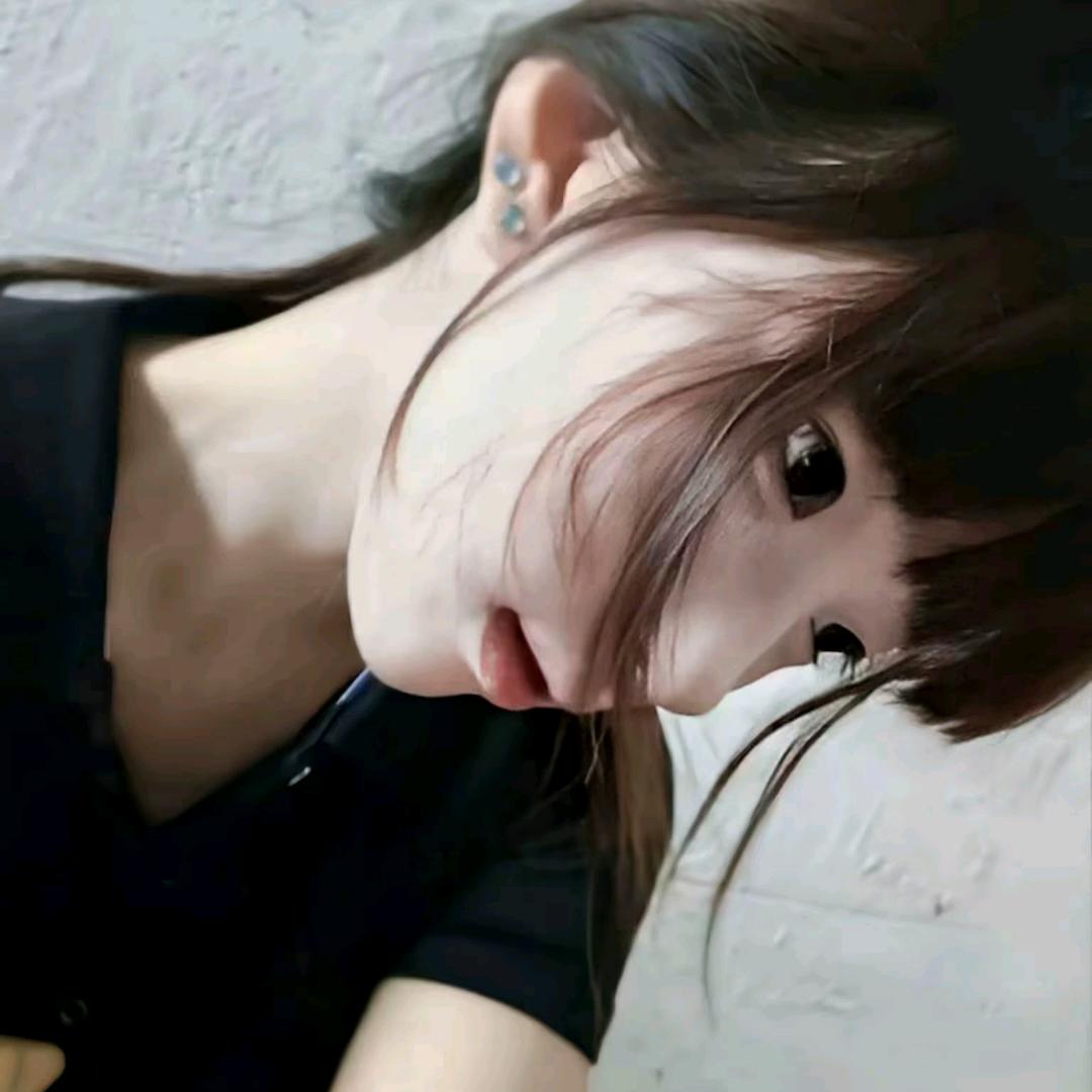 秋石