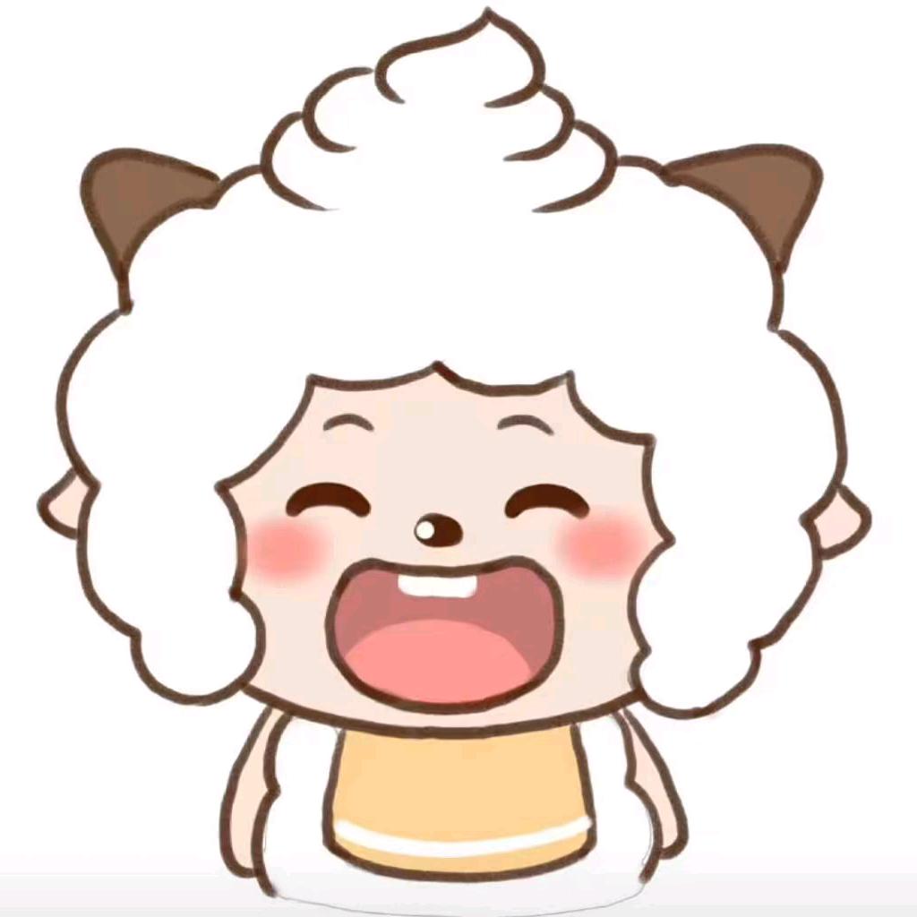 懒羊羊咩
