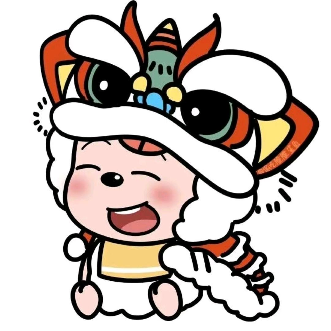 Ran