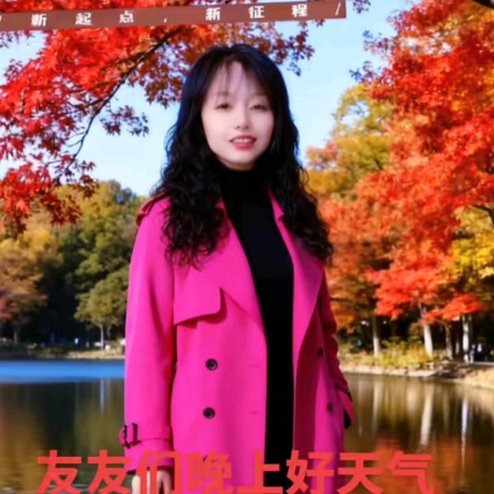 小杨妹小号大号开播晚上八点半。1314邱