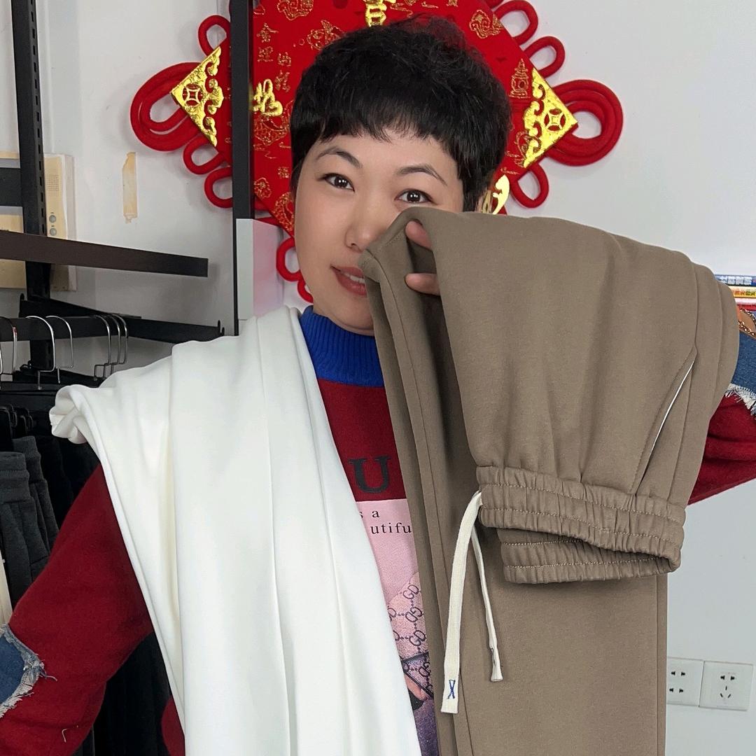 知依严选工厂店