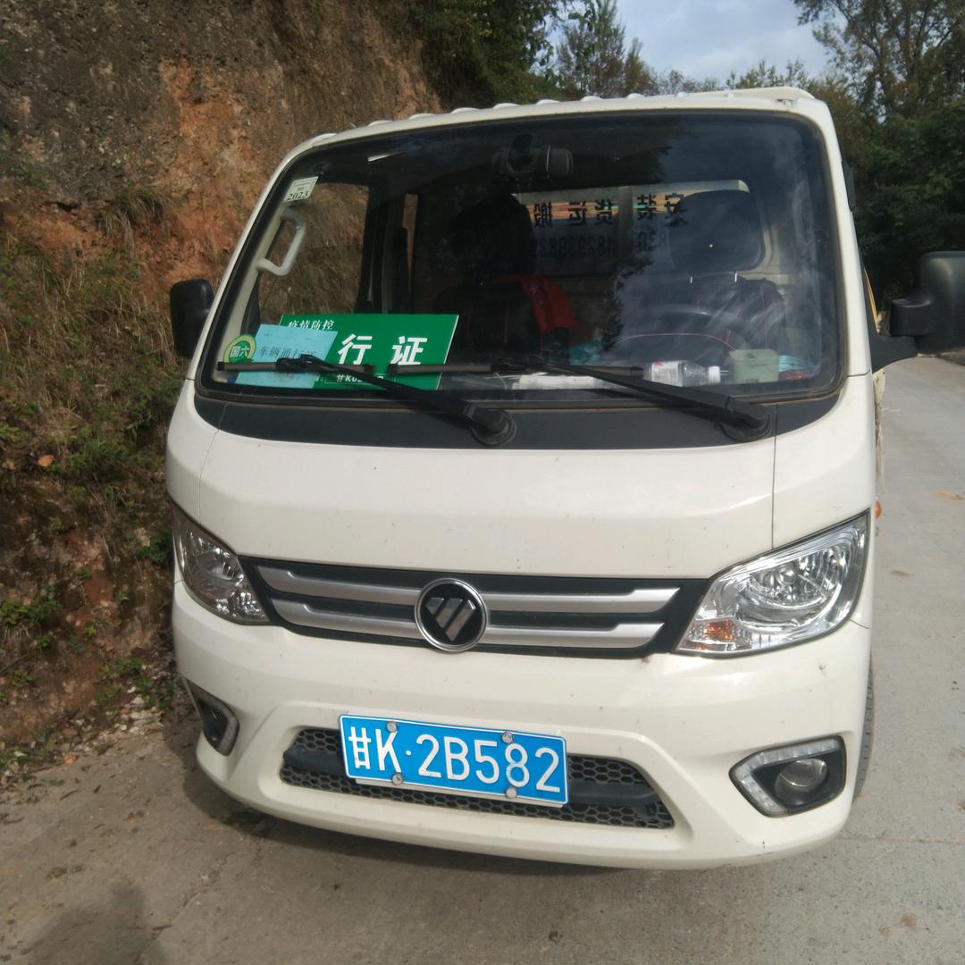 搬家，拉货。家具安装1383094552