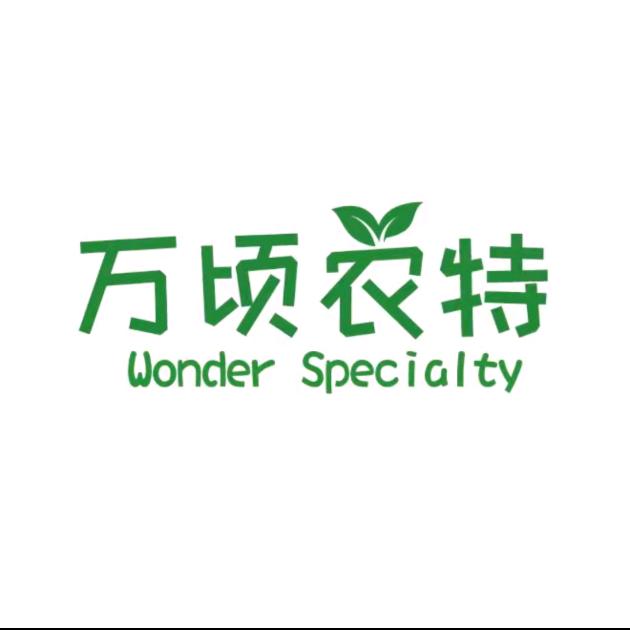 广东万顷沙水果