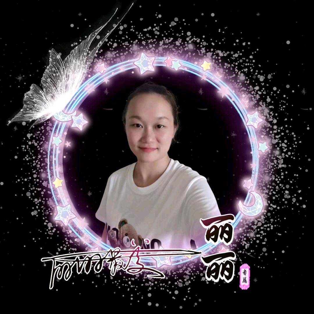 🐝初云💞ℒᎭℯ