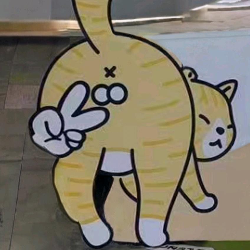 嘎蛋姑姑🍓𝓗𝓾𝓪𝓷𝓰 ᥫᩣ芈