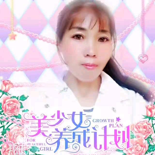 样样好