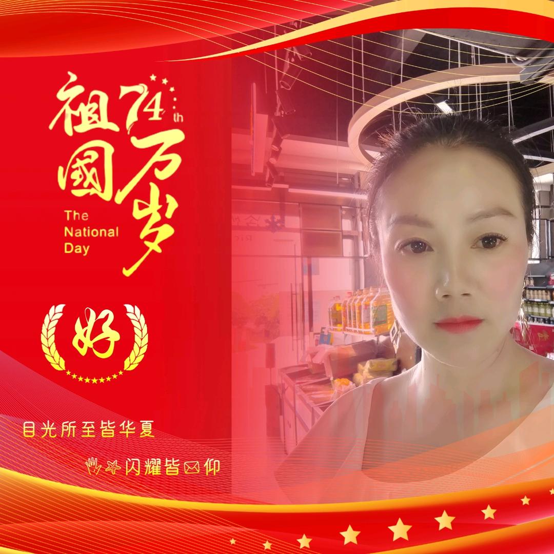 💕明天会更好💕