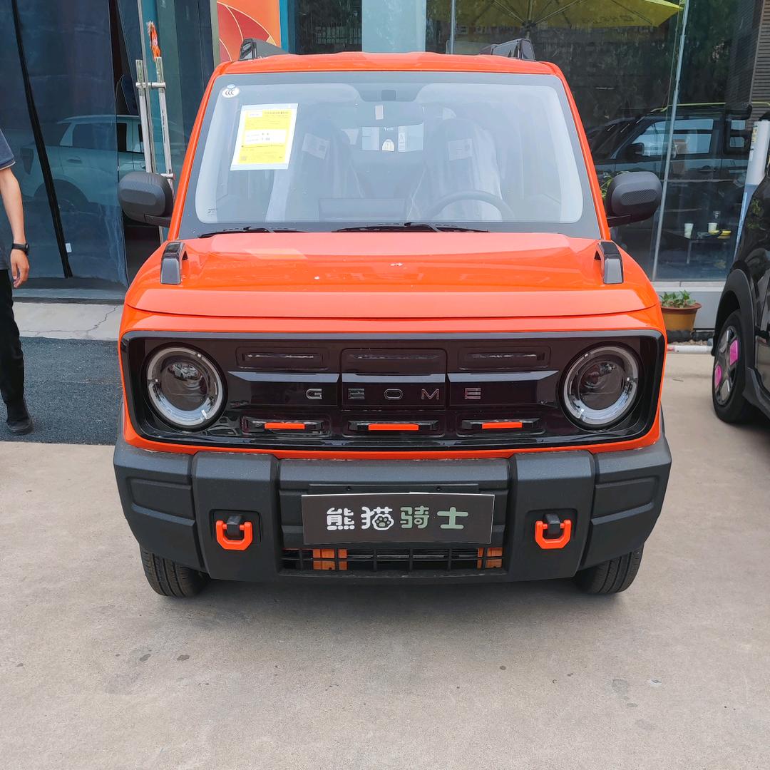 泓凯新能源