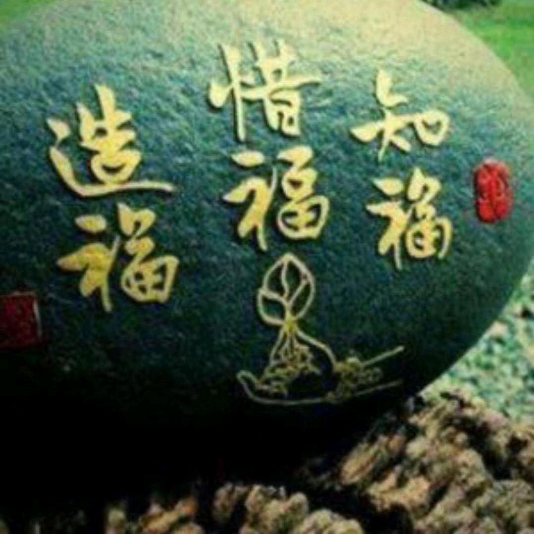 天下美食