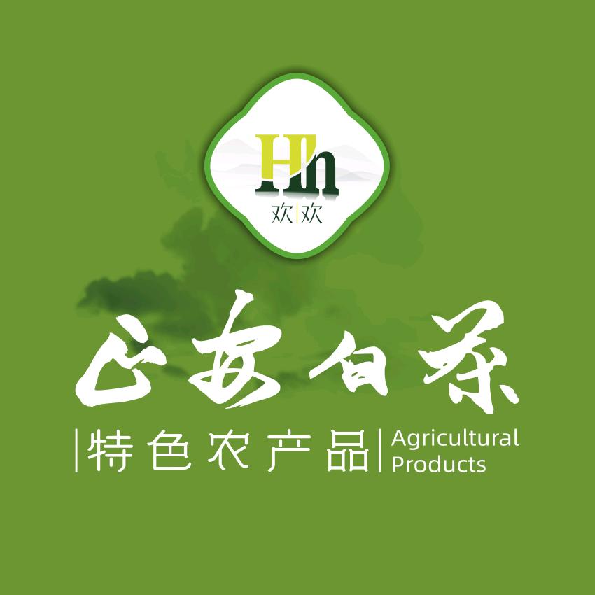 观山湖区欢欢特色农产品超市