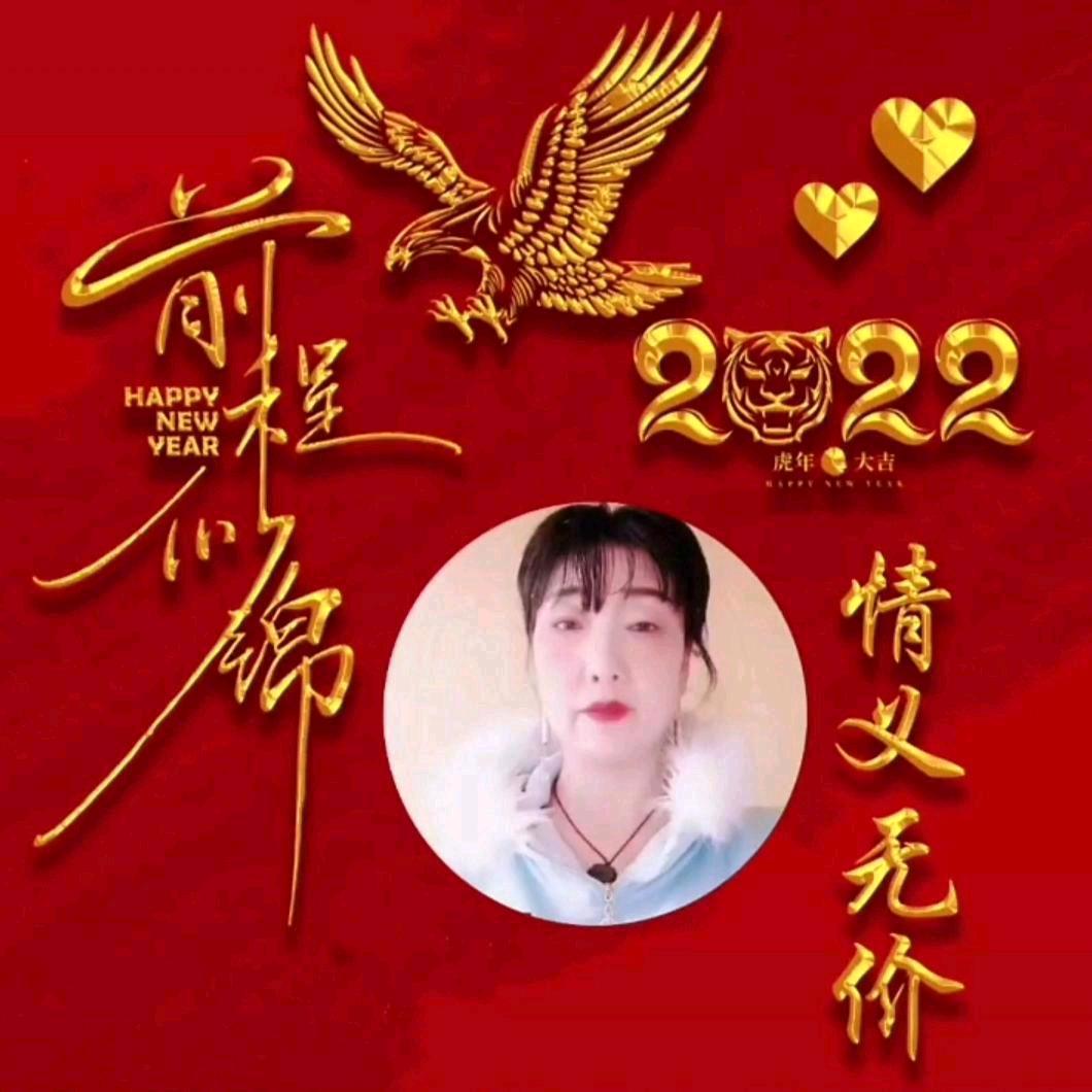清水青山自由向往