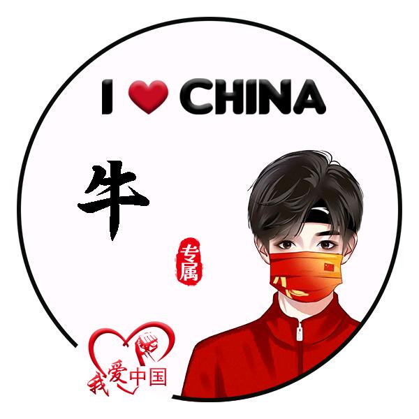 储薪姬LV