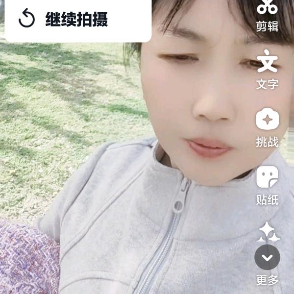 万紫千红