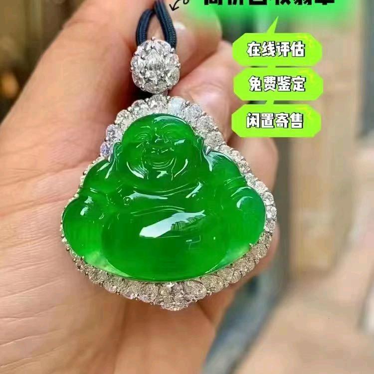 珠宝小琦总、您身边的珠宝鉴定顾问