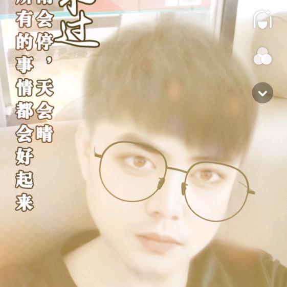 联盛贸易商行