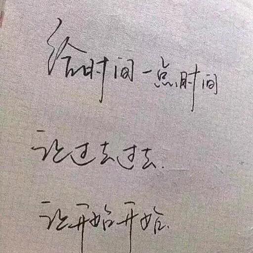 Memory   _過往、れ