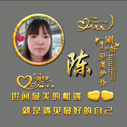 🐴⁰⁸.₂₆曾经爱过你℘࿐