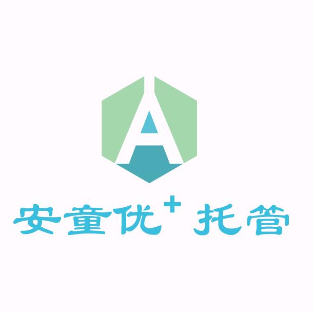 抚顺安童托管