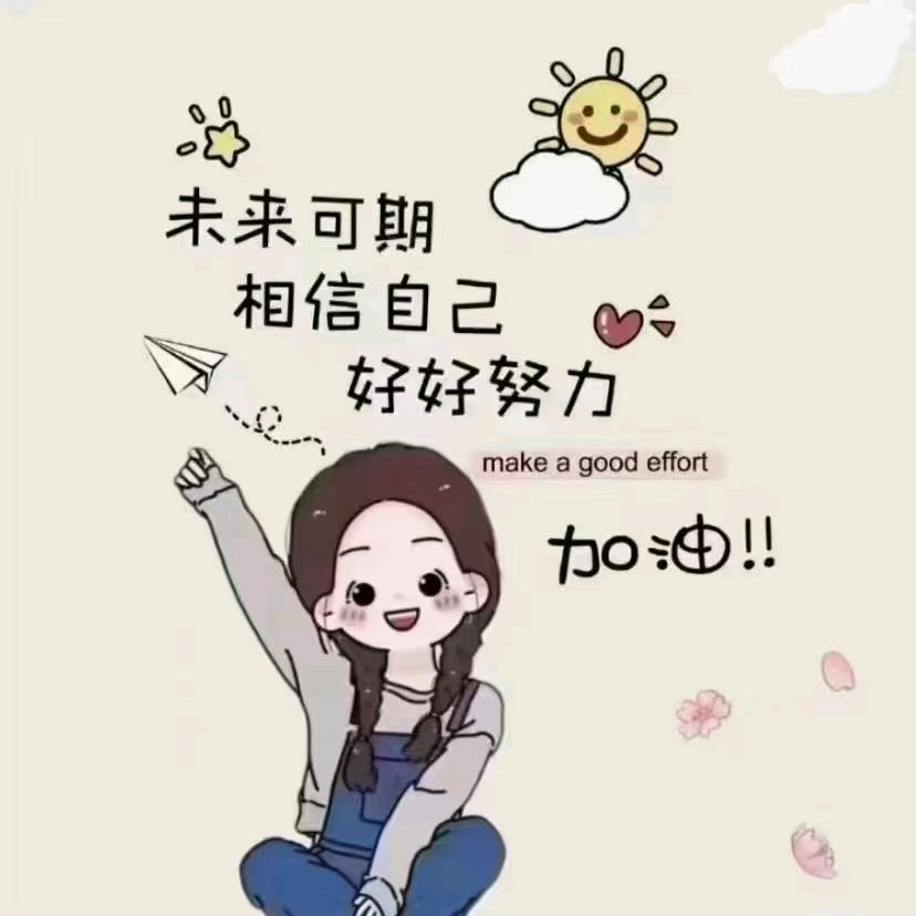 农村玲儿