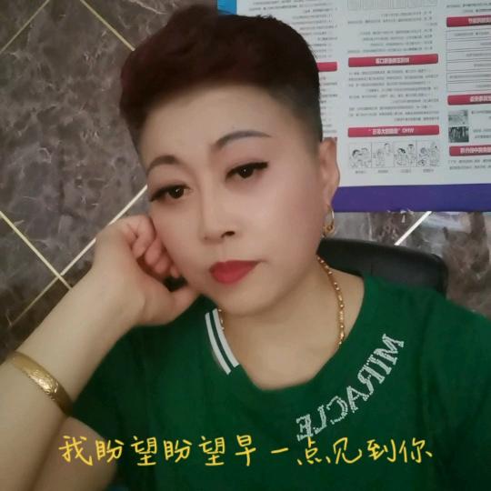 孙姐