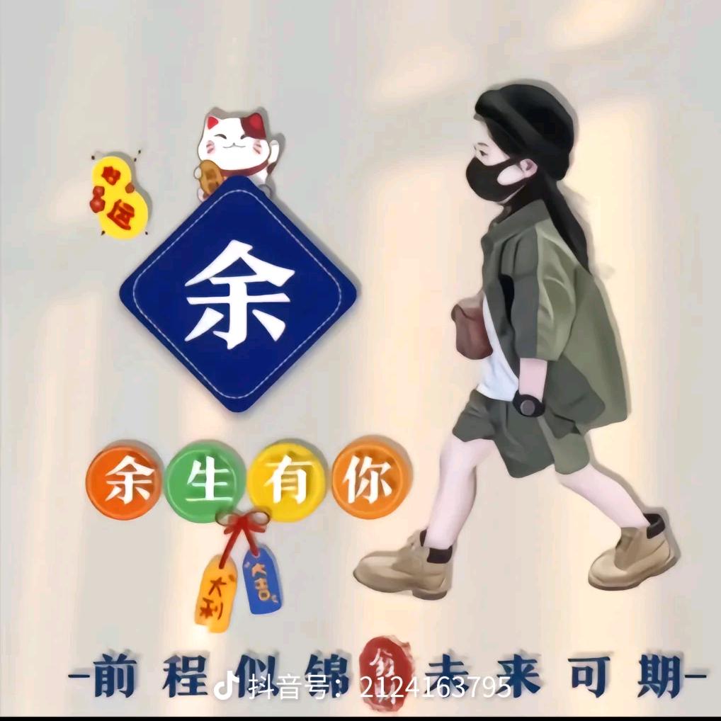 💞ꦿ᭄归零᭄ꦿ࿐