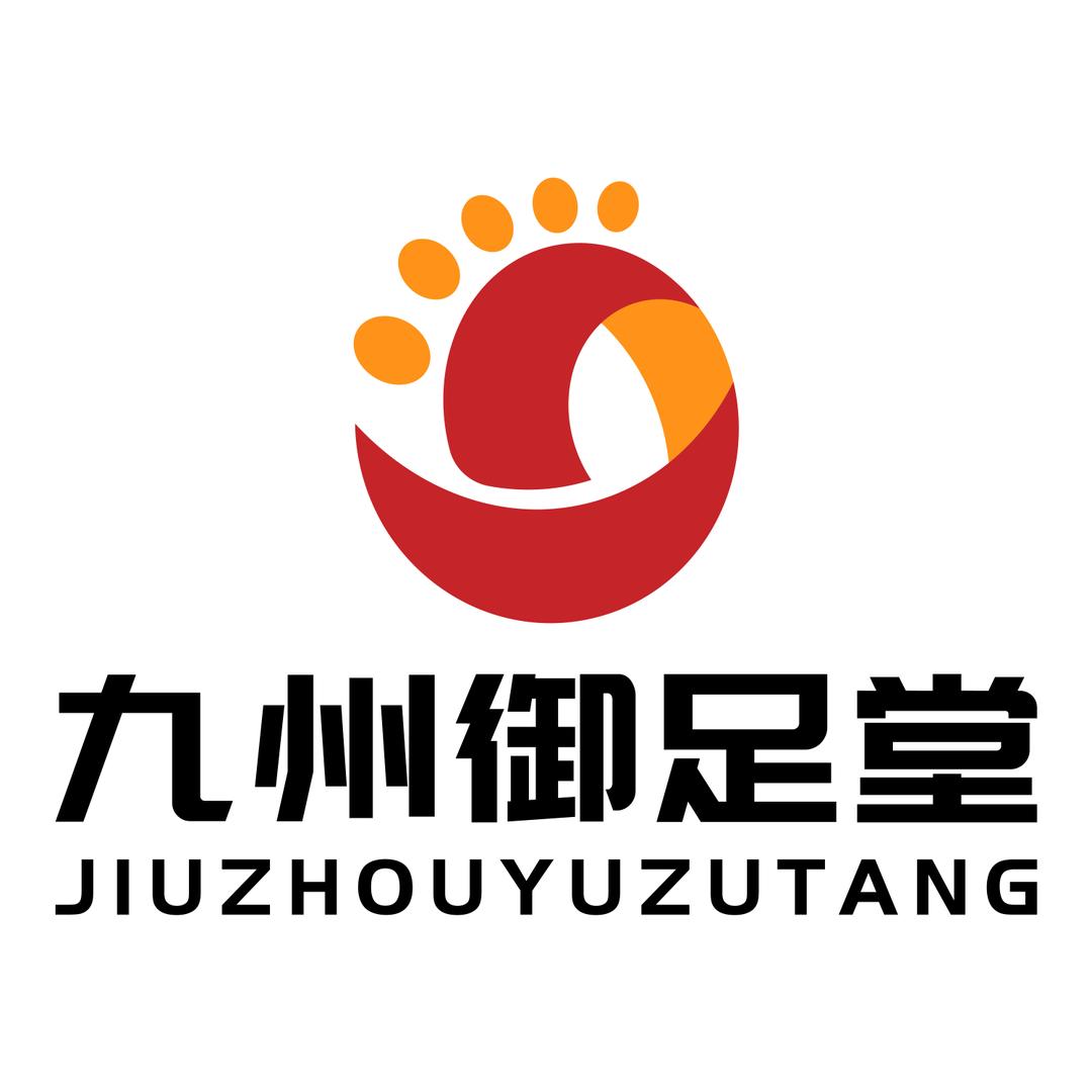 进学街九州御足堂