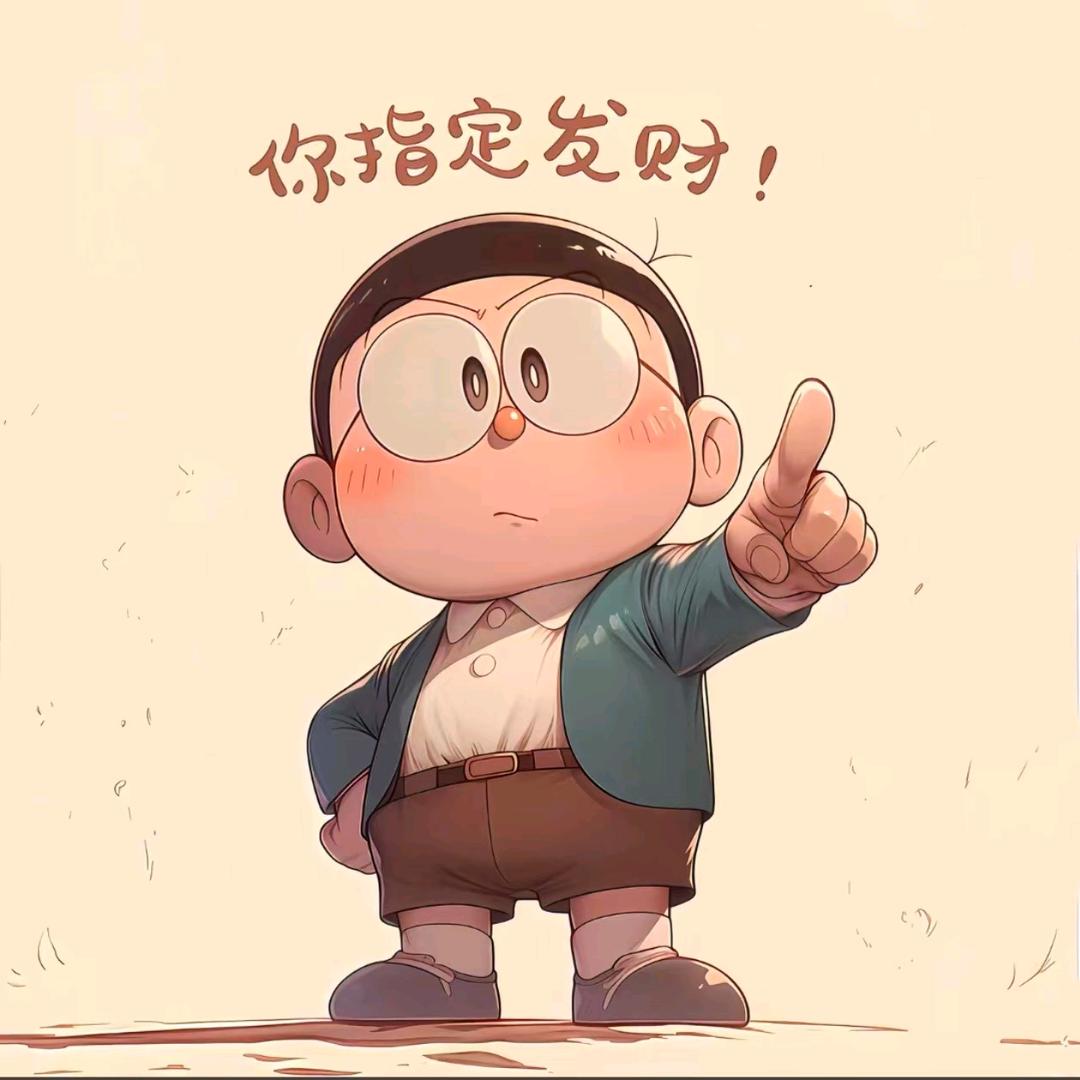 虾米吃鱼