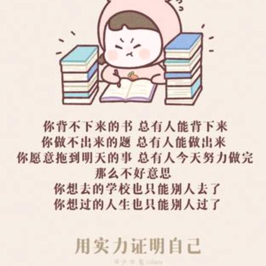 天空哥