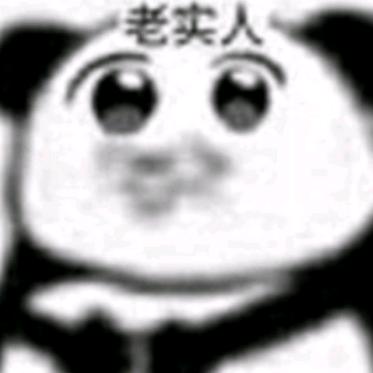 三角洲八月