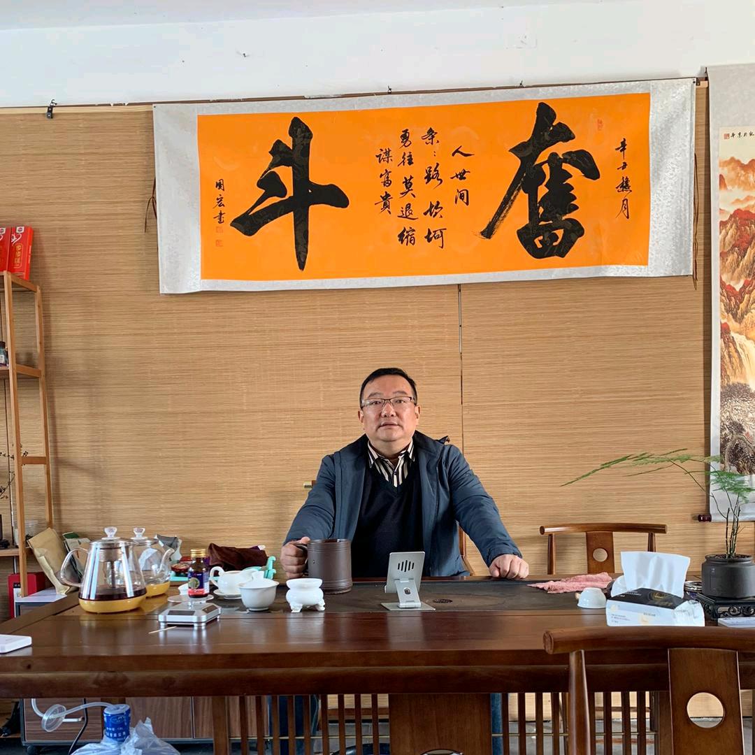南京文和轩信息科技有限公司