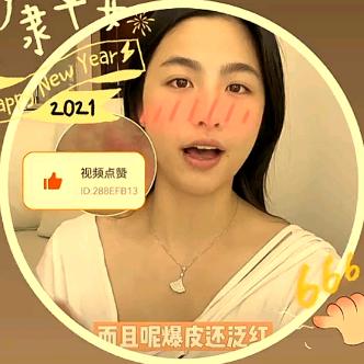 暖心小铺eFk